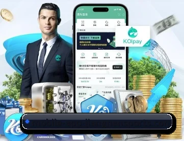 江南体育 APP